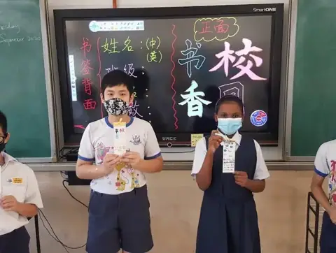 书香校园活动之一制作书签比赛