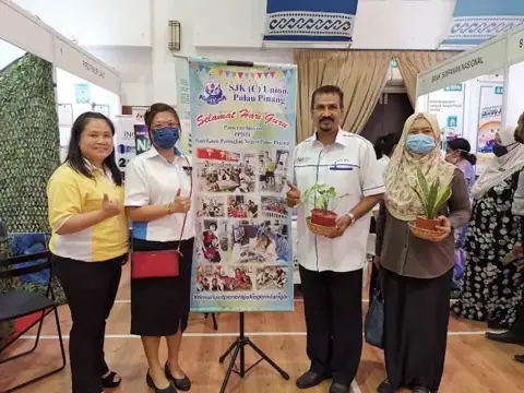 Pameran Inovasi PPDTL Hari Guru Peringkat Negeri 2021