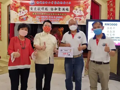 “寅虎献祥瑞 协和聚满福”亮灯仪式