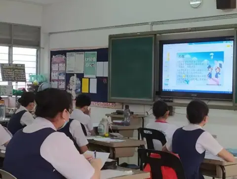 《校园霸凌/欺凌》分享会