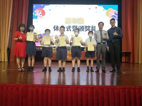 2年级 & 4年级休业仪式
