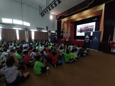 AEIOU Program