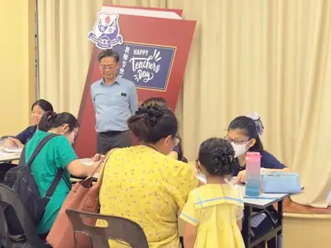2026年开学援助金